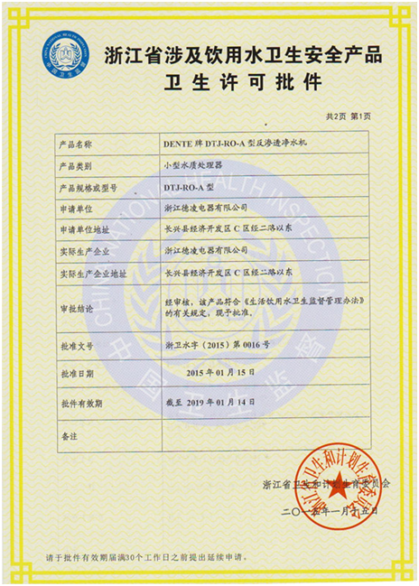 1509075619913825.png blob.png