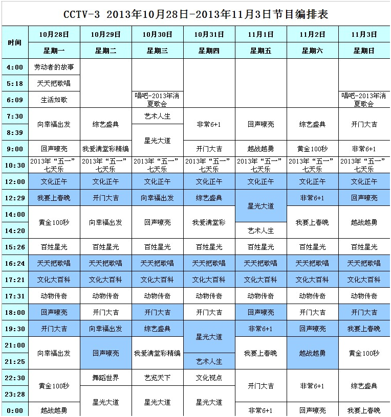 1509355153614837.png 1509355153614837.png