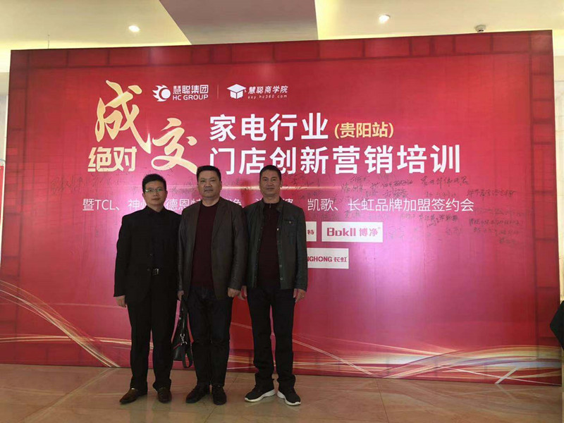 1543046952362115.jpg 微信圖片_20181124132356_副本.jpg