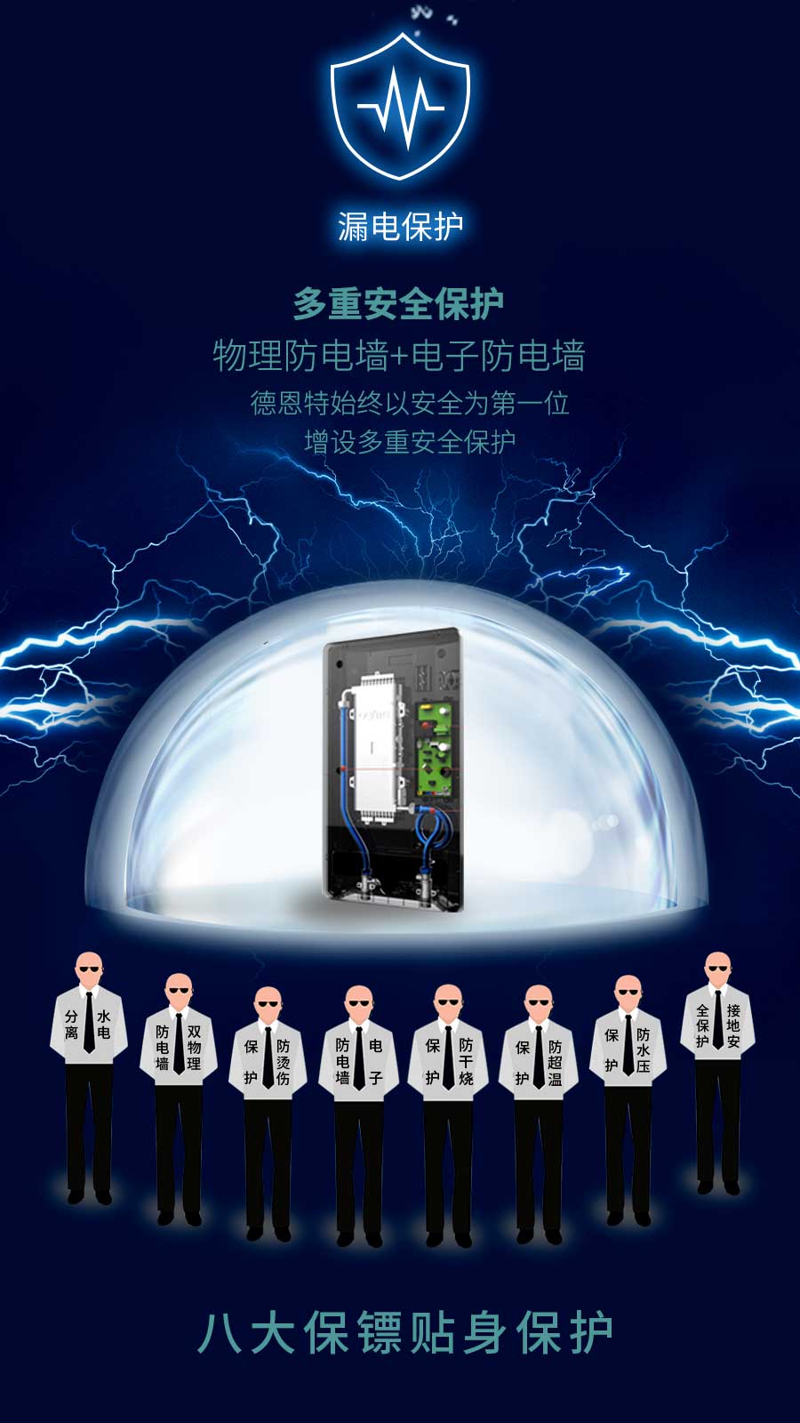 1592461928124425.jpg 父親節(jié)_03.jpg